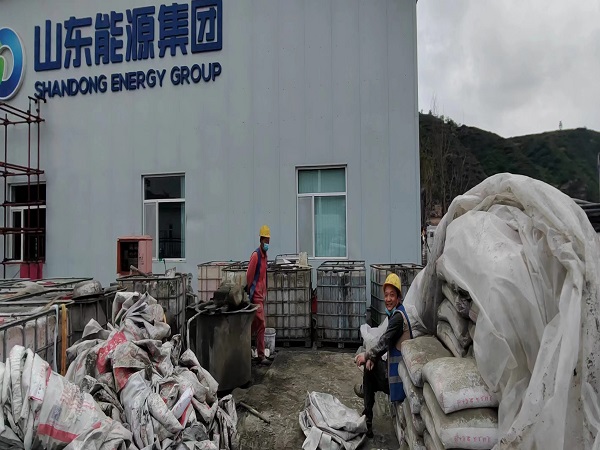 木兰地基沉降注浆加固